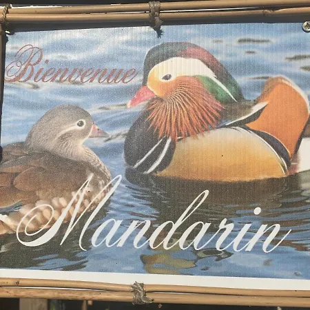 Domaine De La Madeleine